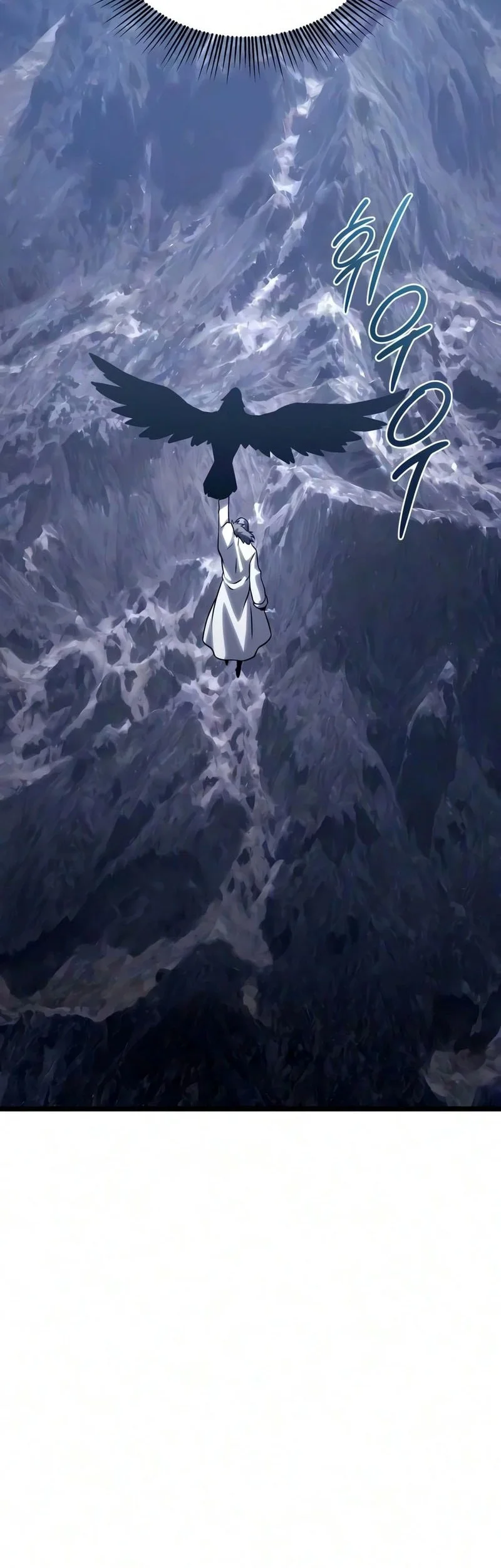 The Shepherd Wizard Chapter 27 Gambar 44