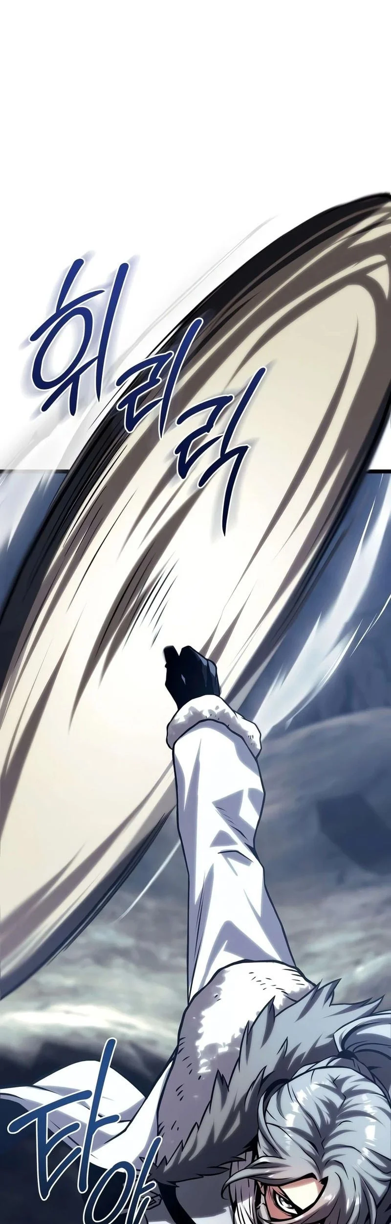 The Shepherd Wizard Chapter 29 Gambar 51