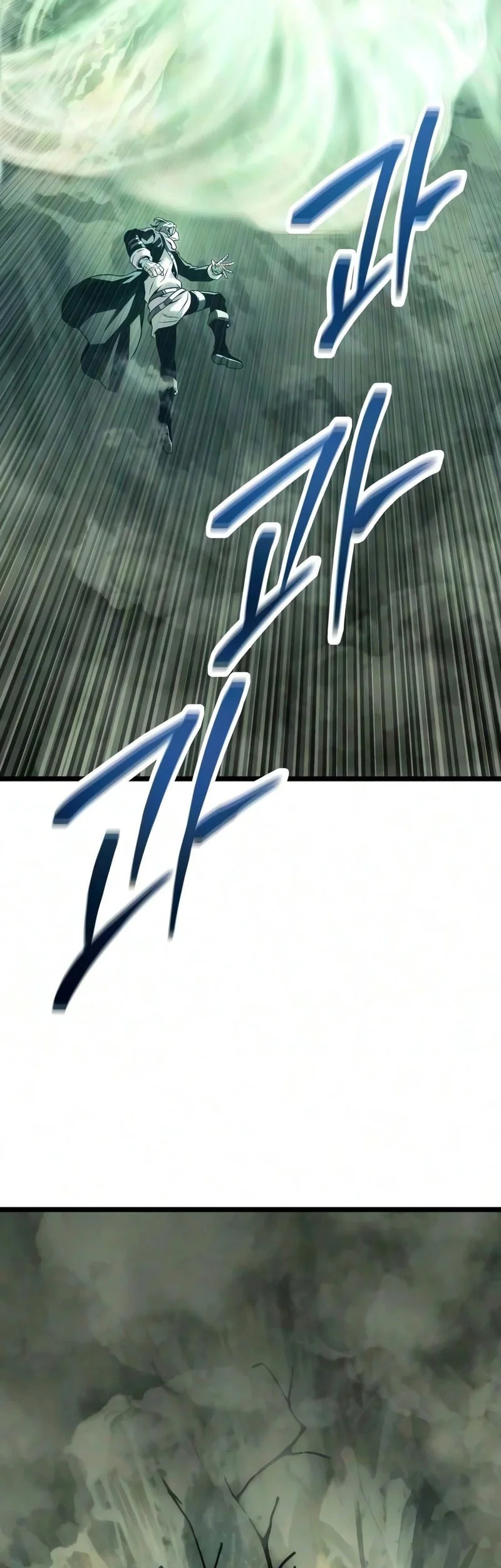 The Shepherd Wizard Chapter 31 Gambar 43