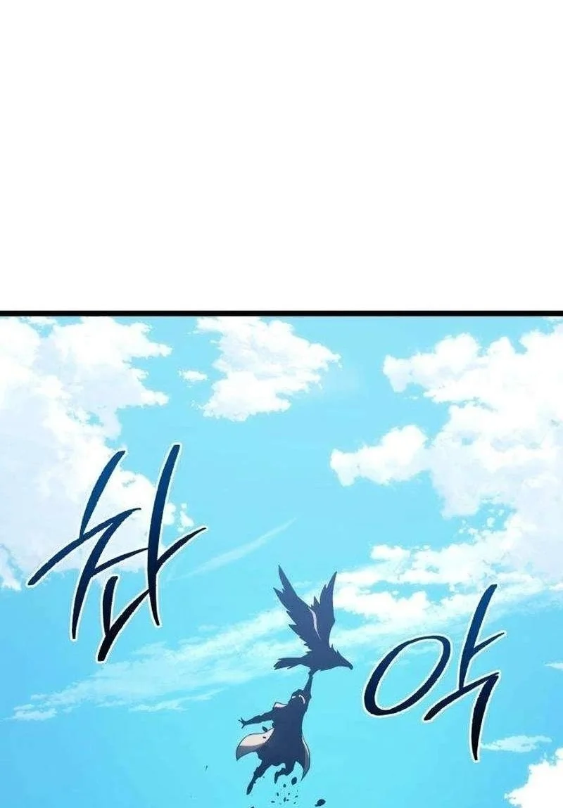 The Shepherd Wizard Chapter 38 Gambar 58