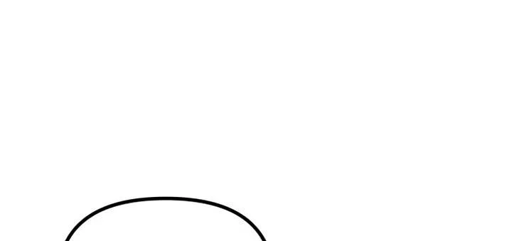 The Shepherd Wizard Chapter 40 Gambar 56