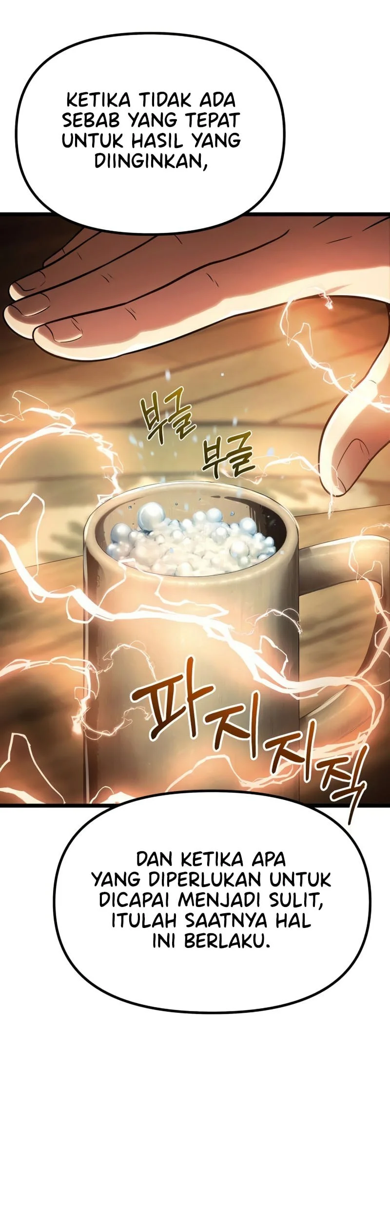 The Shepherd Wizard Chapter 5 Gambar 34