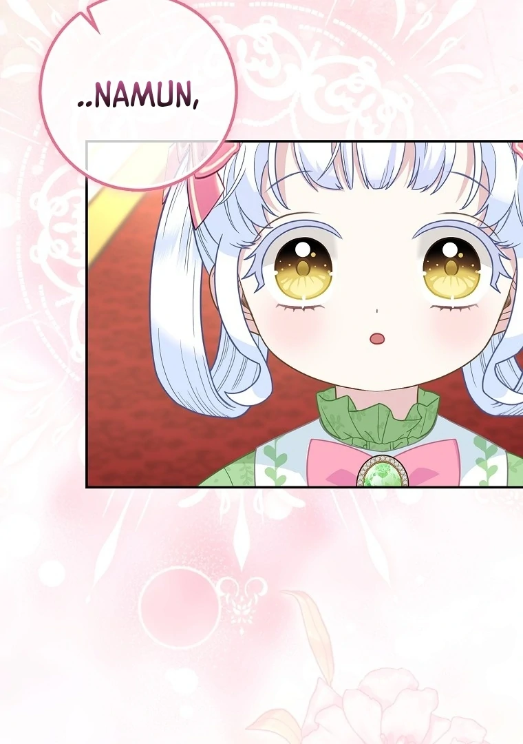 The Snow Leopard Baby of the Black Leopard Family Chapter 15 Gambar 38