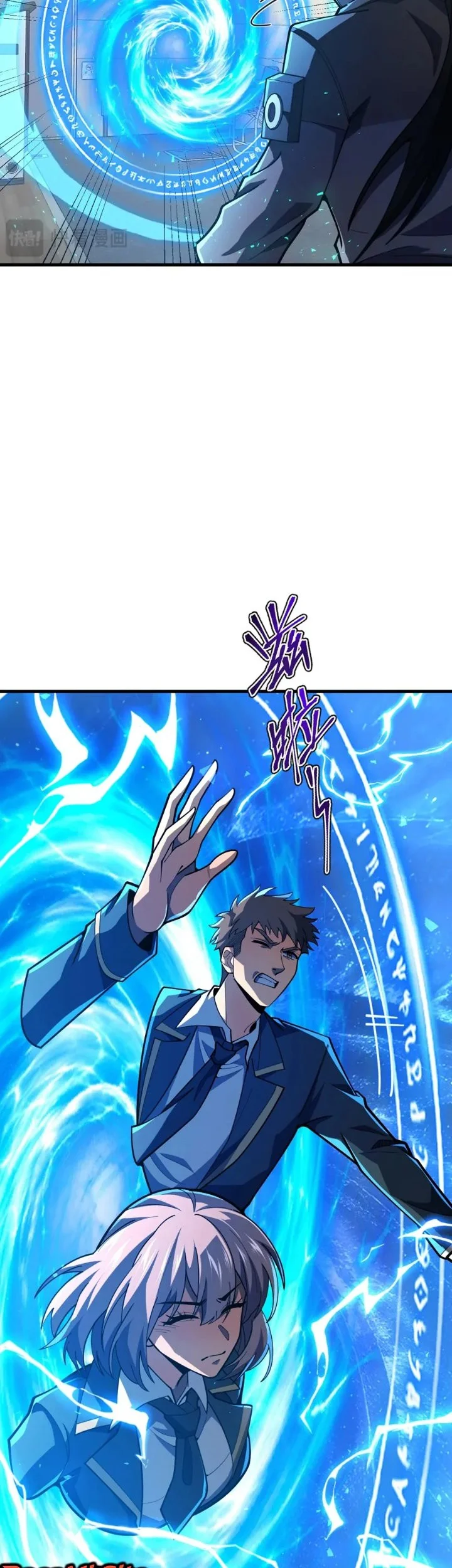 The SS-Rank Freshman at Dawn Academy Chapter 32 Gambar 15