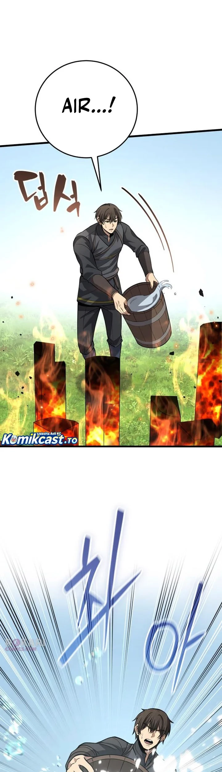 The Story of Becoming a Married Man in Another World Chapter 18 Gambar 24