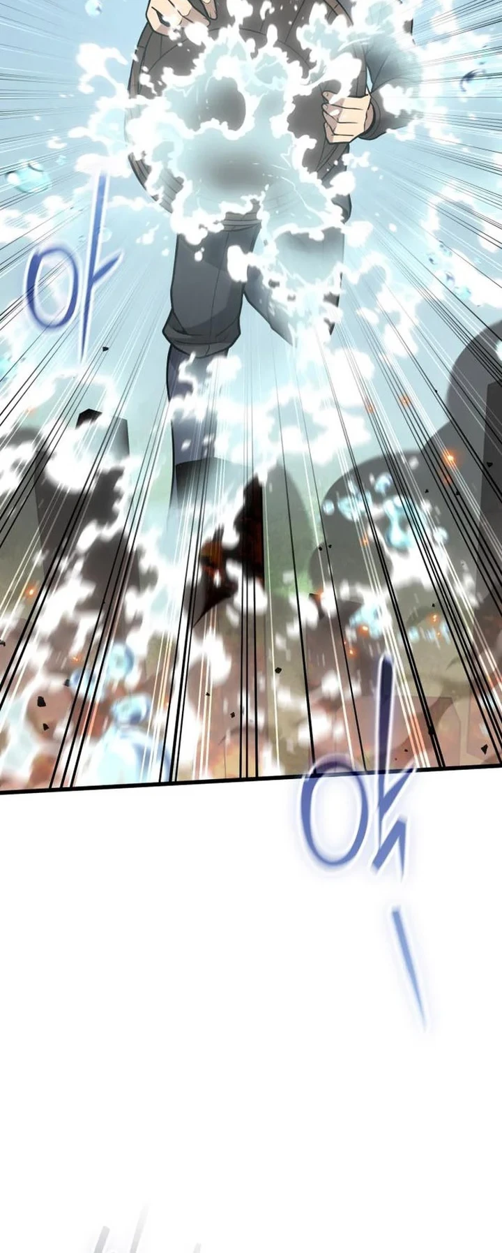 The Story of Becoming a Married Man in Another World Chapter 18 Gambar 25