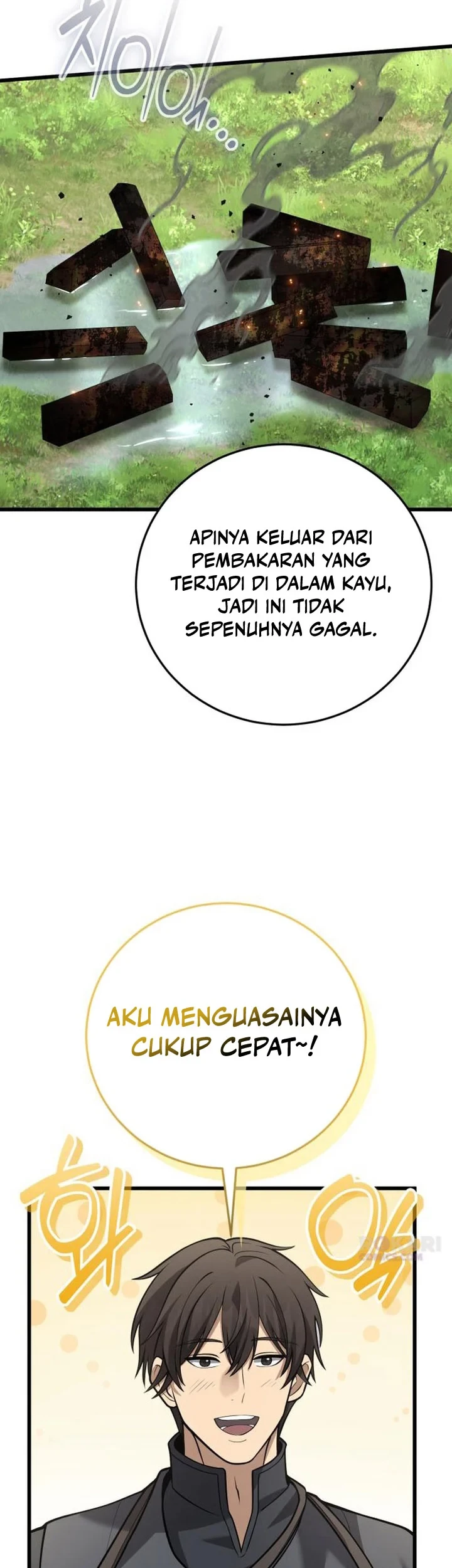 The Story of Becoming a Married Man in Another World Chapter 18 Gambar 26
