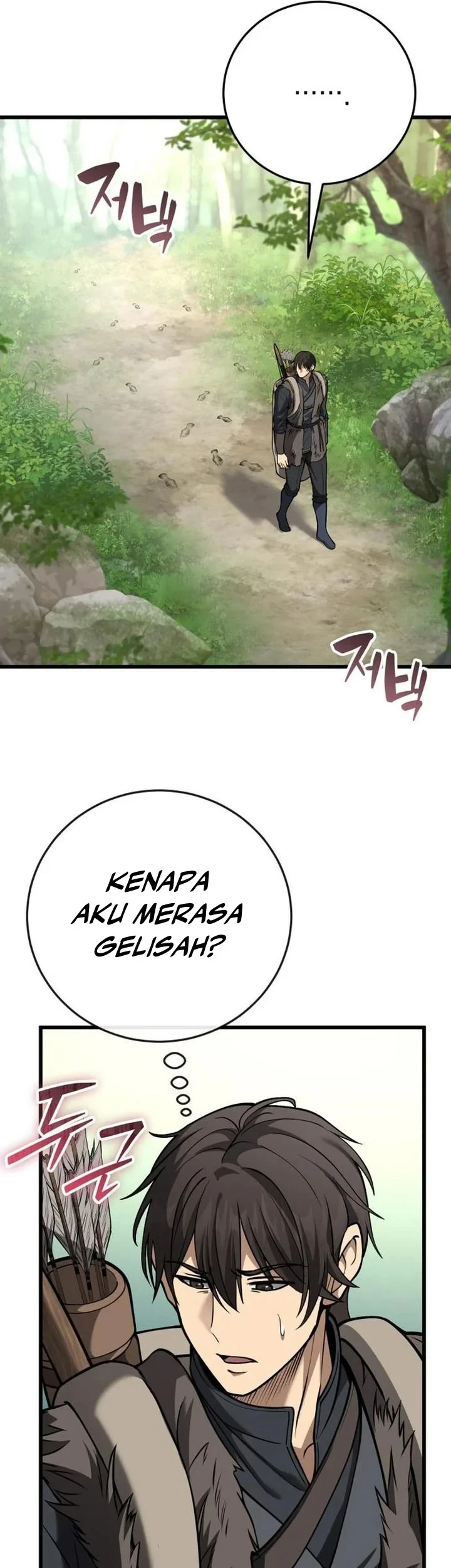 The Story of Becoming a Married Man in Another World Chapter 20 Gambar 26