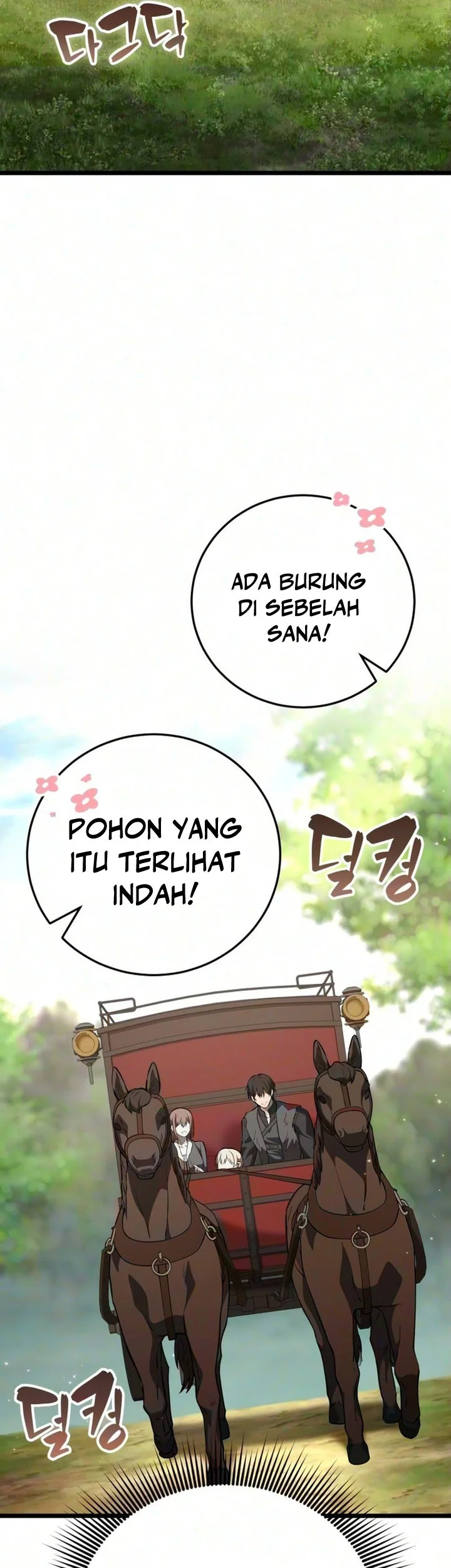 The Story of Becoming a Married Man in Another World Chapter 25 Gambar 26