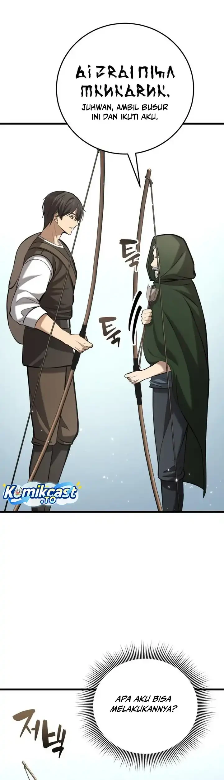 The Story of Becoming a Married Man in Another World Chapter 9 Gambar 27