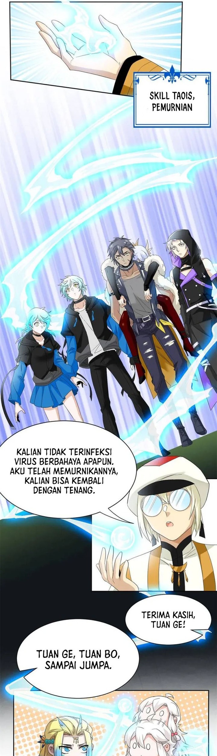 Halaman 12