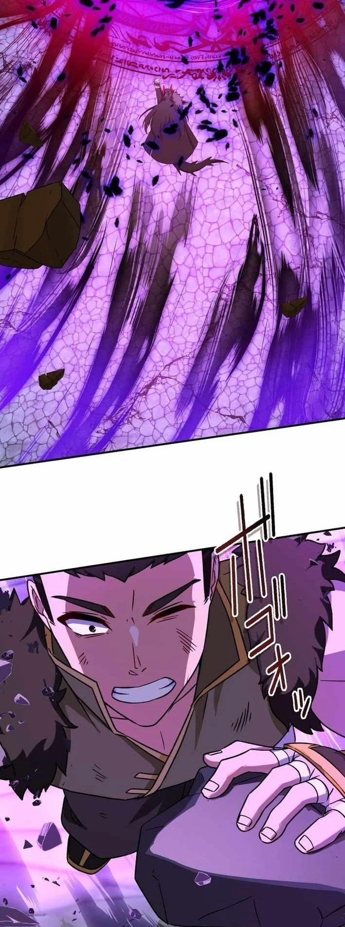 The strongest assassin gets transferred to another world with his whole class Chapter 118 Gambar 29