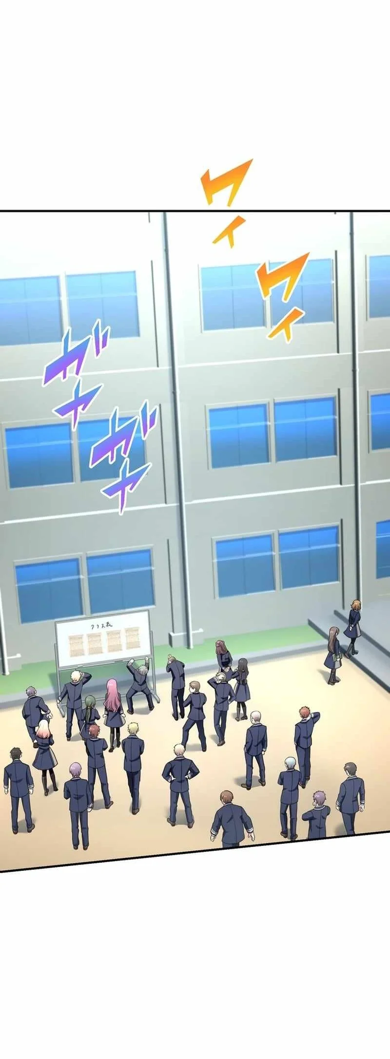 The strongest assassin gets transferred to another world with his whole class Chapter 125 Gambar 29
