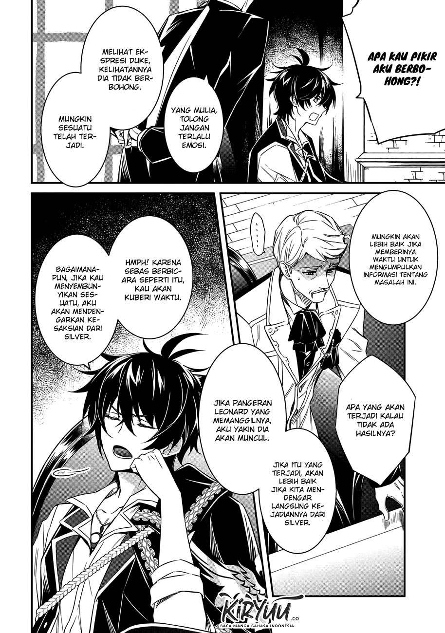 The Strongest Dull Prince’s Secret Battle for the Throne Chapter 3 Gambar 8