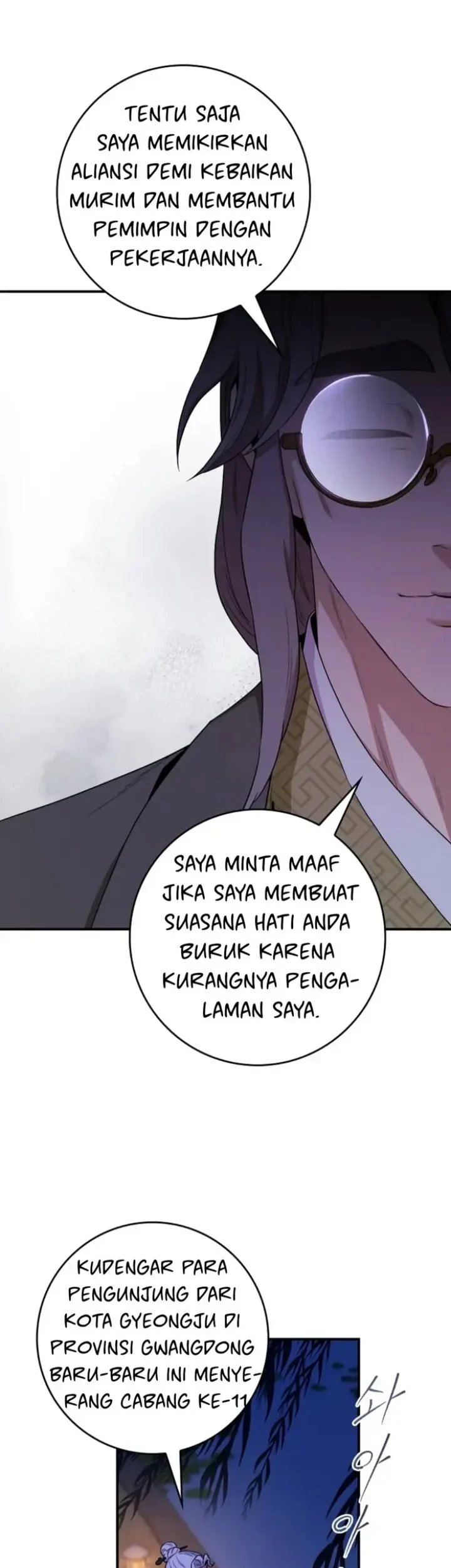 The Strongest Villainess Chapter 100 Gambar 21