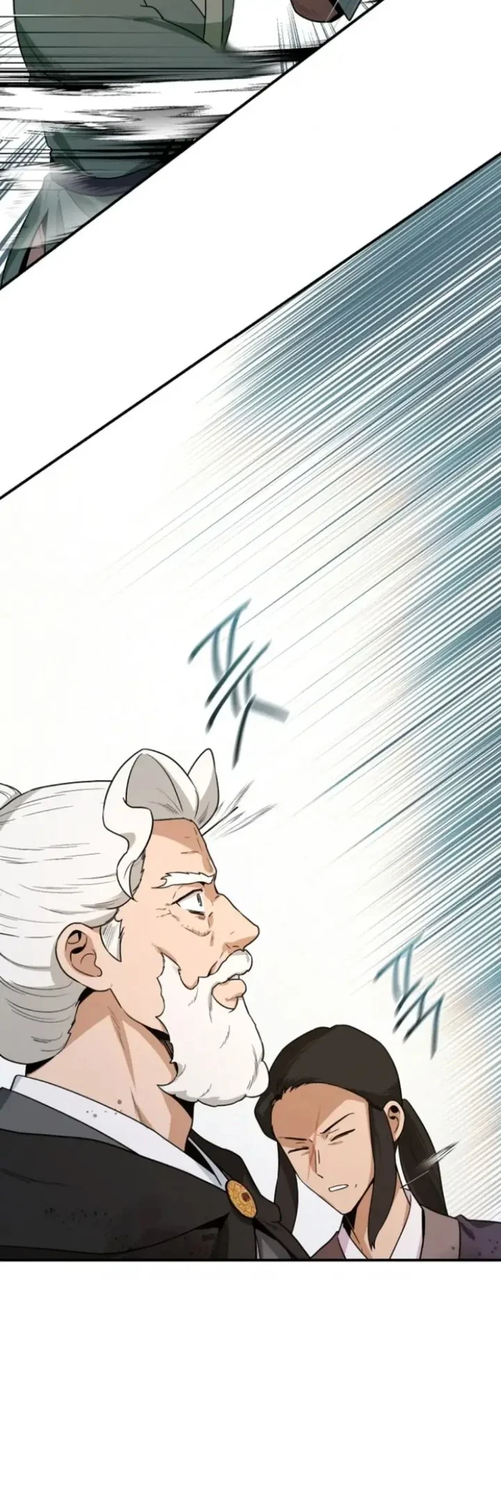The Strongest Villainess Chapter 104 Gambar 27