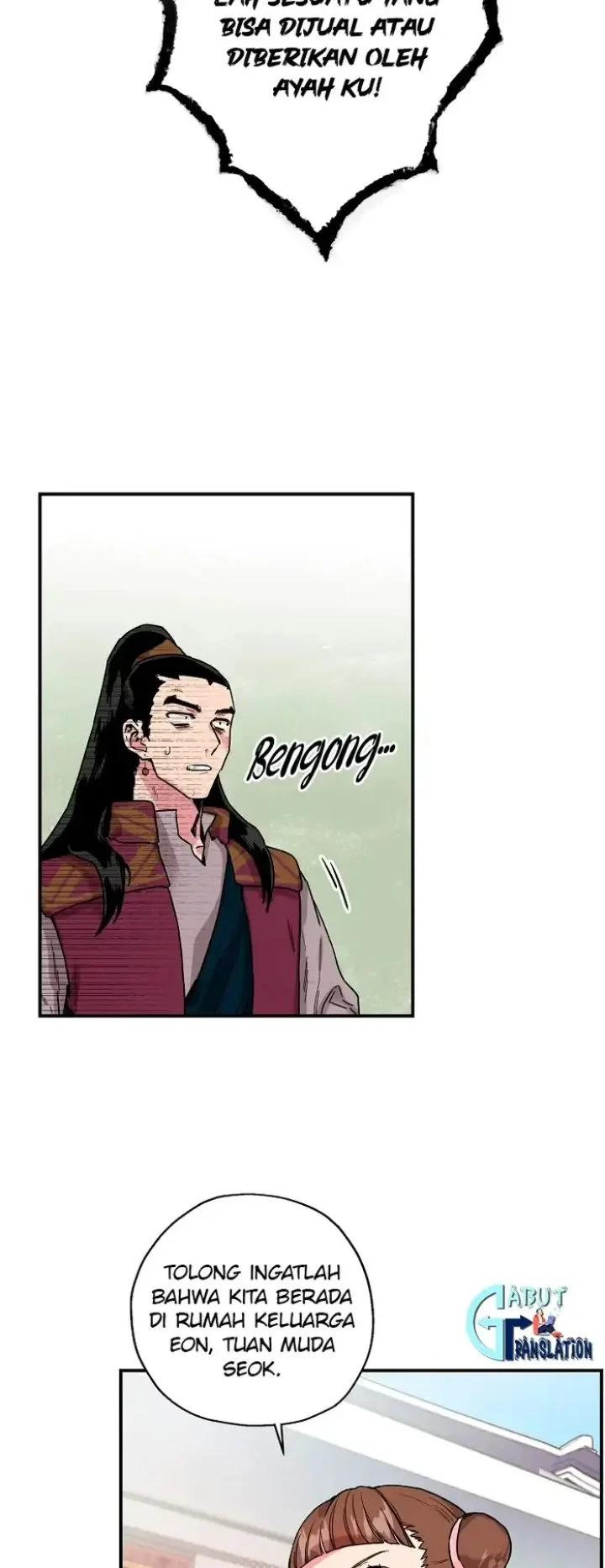 The Strongest Villainess Chapter 11 Gambar 16