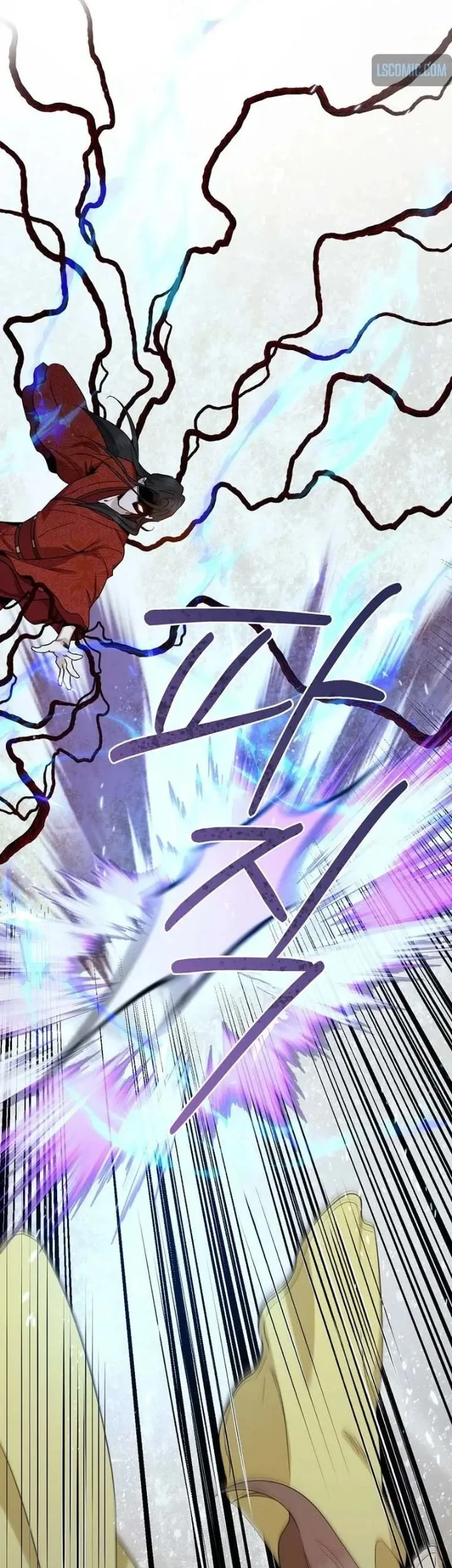 The Strongest Villainess Chapter 115 Gambar 27