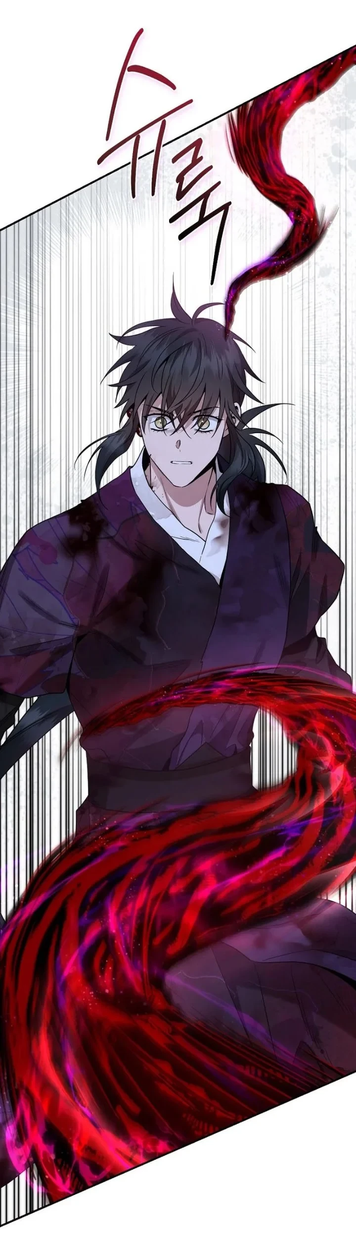 The Strongest Villainess Chapter 128 Gambar 33