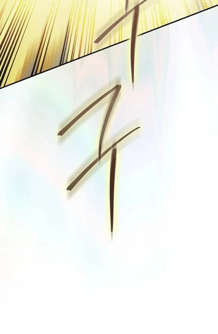 The Strongest Villainess Chapter 129 Gambar 44