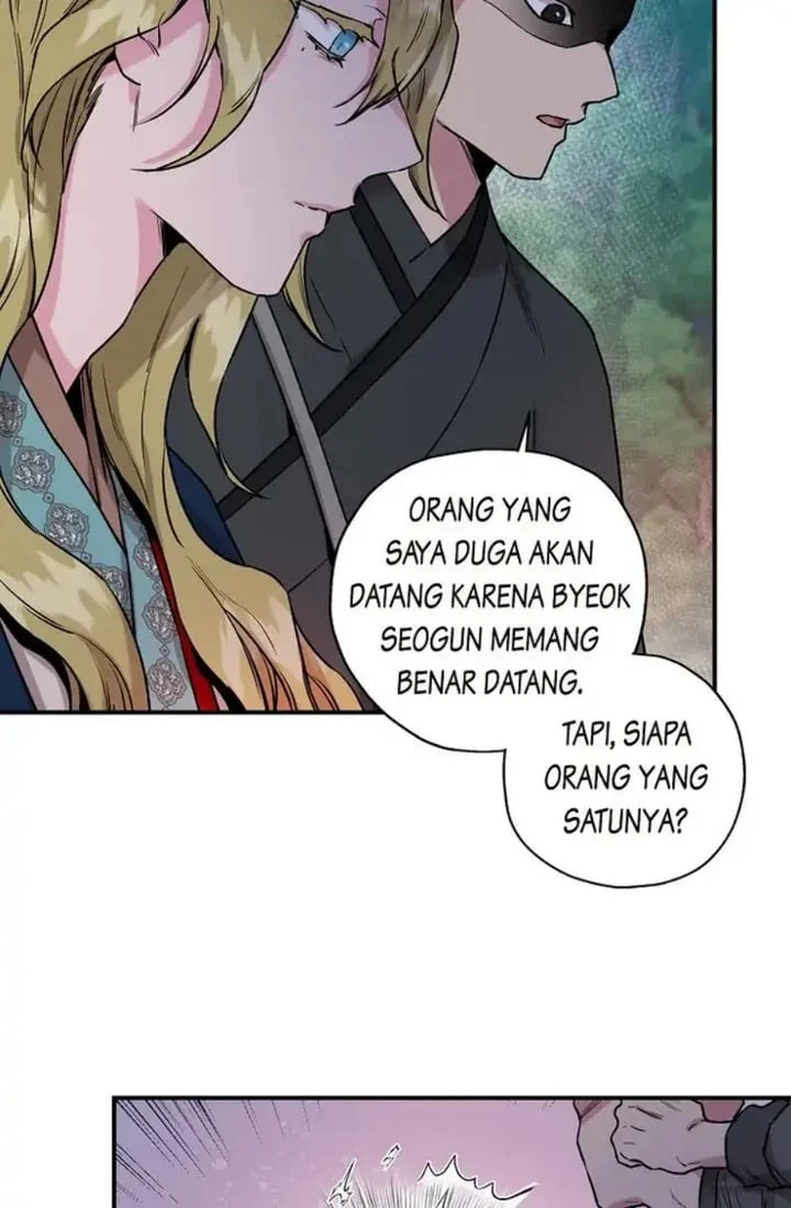 The Strongest Villainess Chapter 20 Gambar 25
