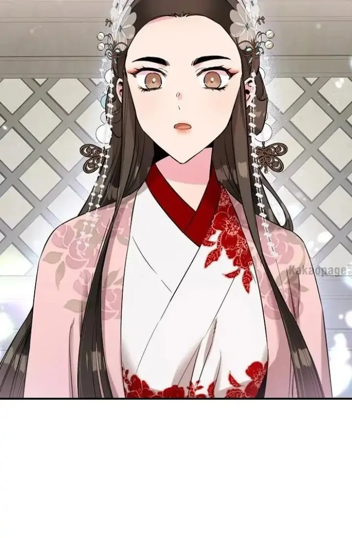 The Strongest Villainess Chapter 37 Gambar 39