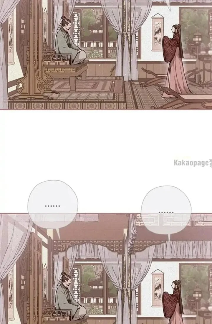 The Strongest Villainess Chapter 38 Gambar 31