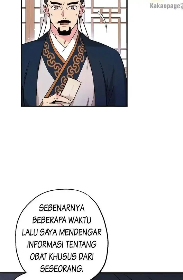 The Strongest Villainess Chapter 47 Gambar 32