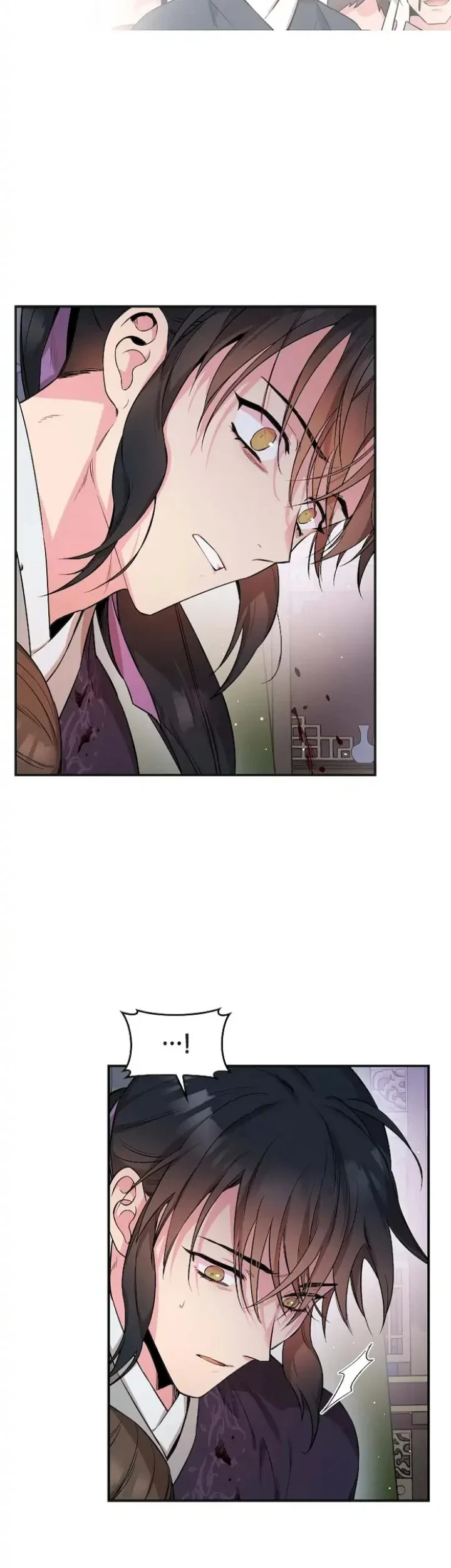 The Strongest Villainess Chapter 58 Gambar 26
