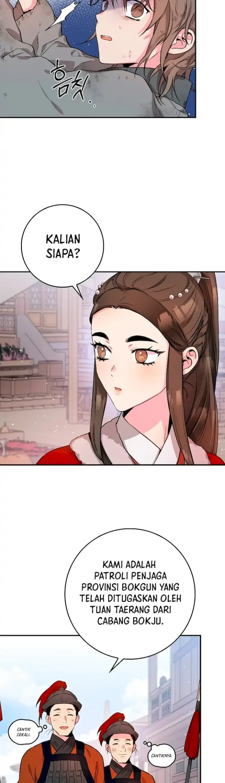 The Strongest Villainess Chapter 61 Gambar 19