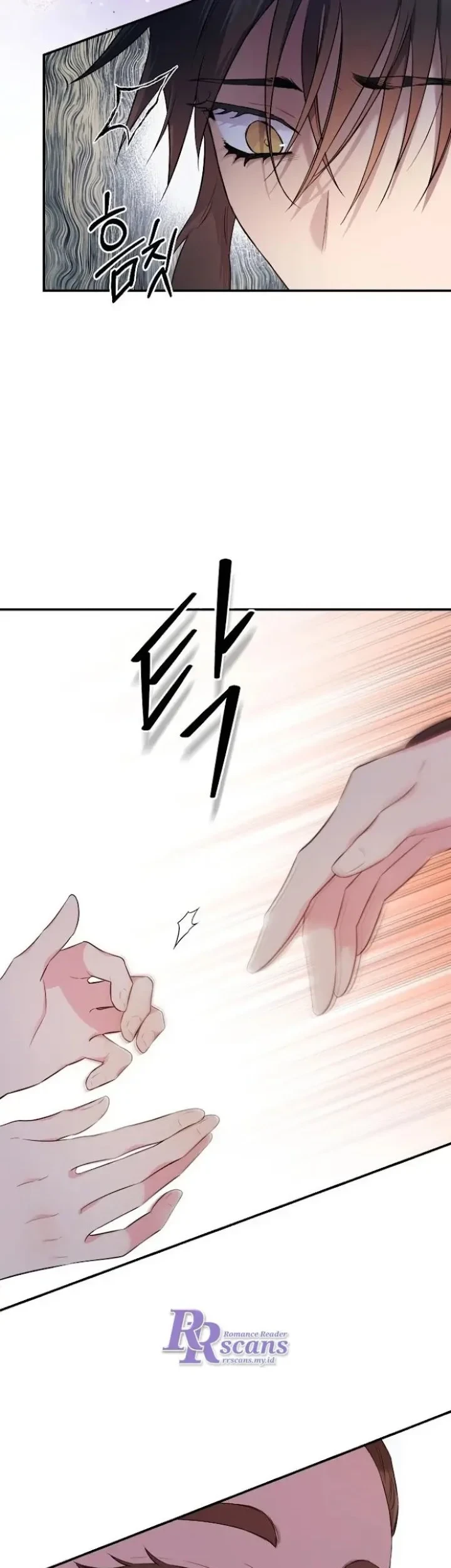 The Strongest Villainess Chapter 67 Gambar 29
