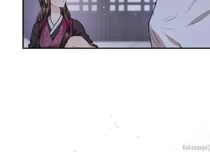 The Strongest Villainess Chapter 70 Gambar 72
