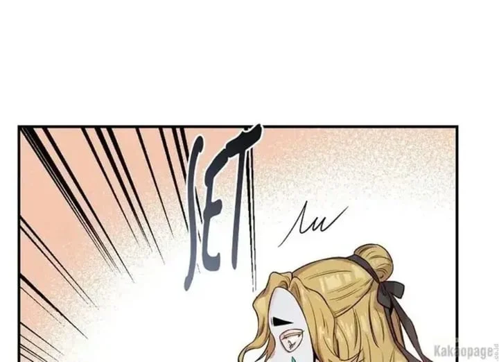 The Strongest Villainess Chapter 73 Gambar 72