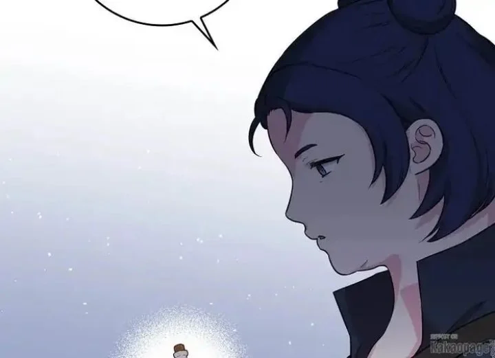 The Strongest Villainess Chapter 74 Gambar 87