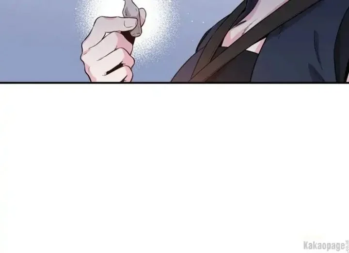 The Strongest Villainess Chapter 74 Gambar 88