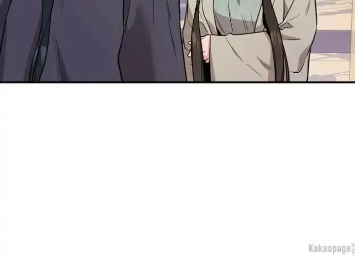 The Strongest Villainess Chapter 77 Gambar 72
