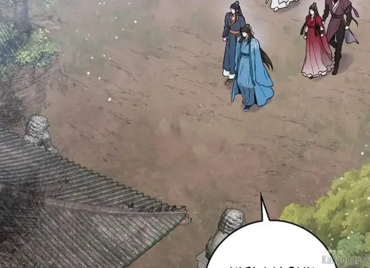 The Strongest Villainess Chapter 79 Gambar 82