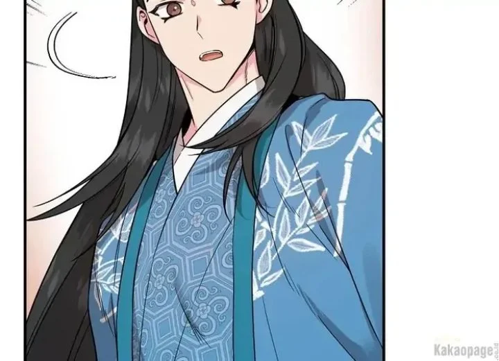 The Strongest Villainess Chapter 81 Gambar 78