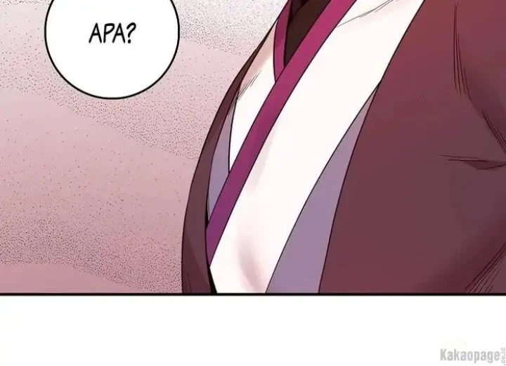 The Strongest Villainess Chapter 81 Gambar 83
