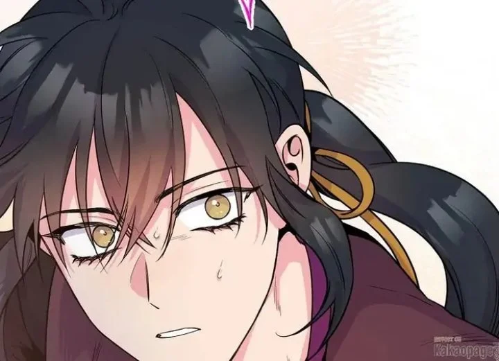 The Strongest Villainess Chapter 83 Gambar 97