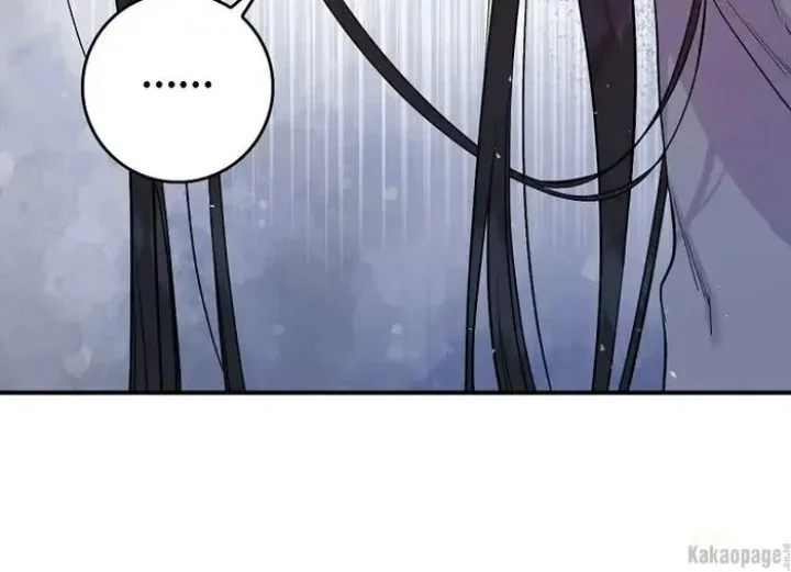 The Strongest Villainess Chapter 84 Gambar 73