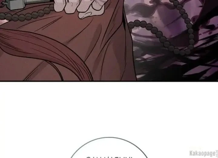The Strongest Villainess Chapter 86 Gambar 86