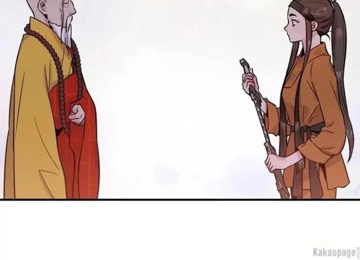 The Strongest Villainess Chapter 86 Gambar 88