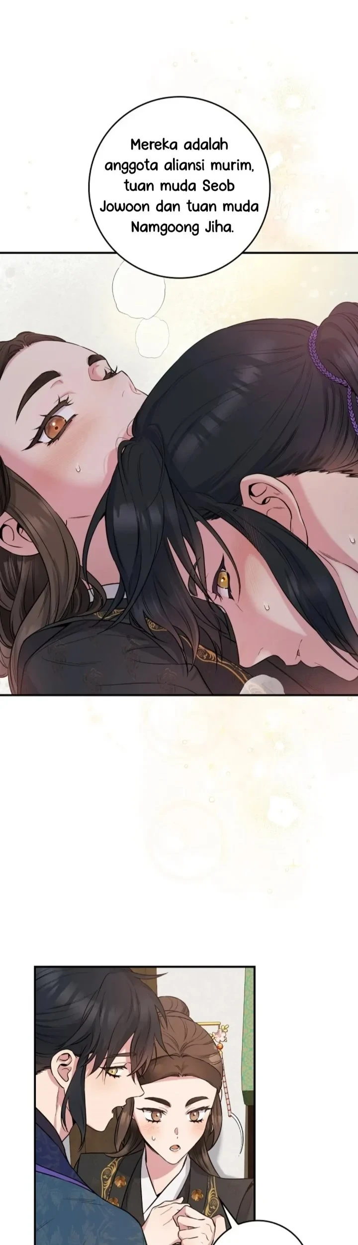 The Strongest Villainess Chapter 88 Gambar 24