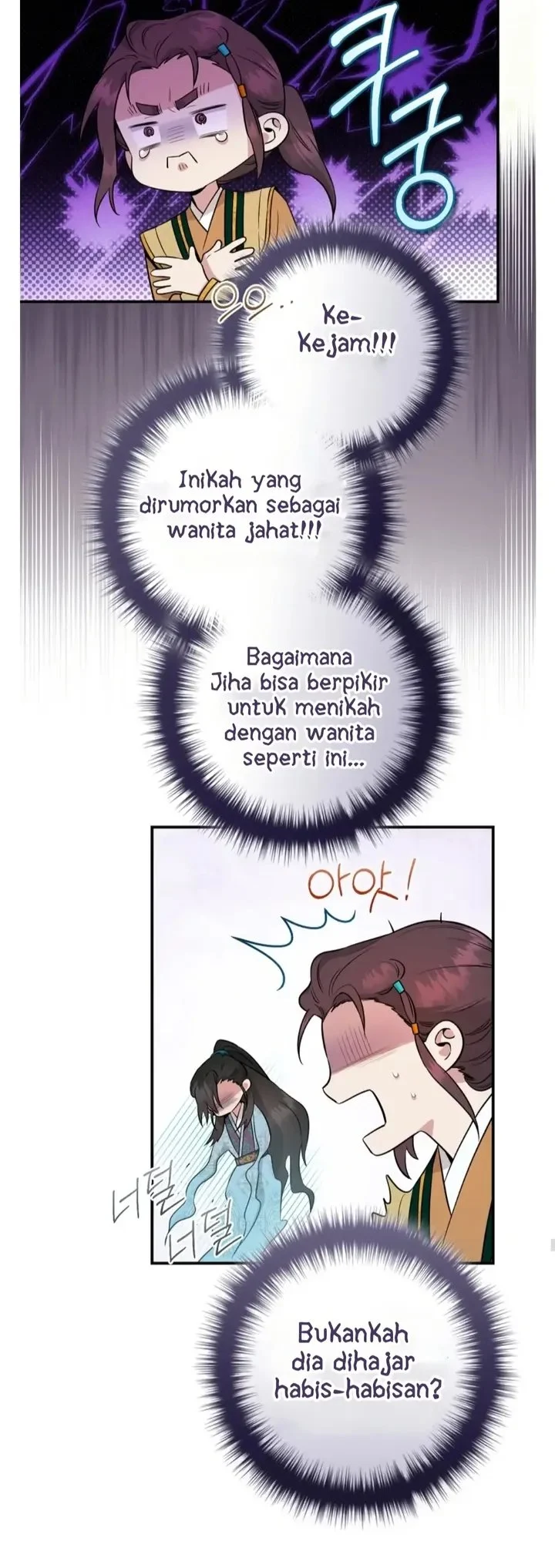 The Strongest Villainess Chapter 89 Gambar 32