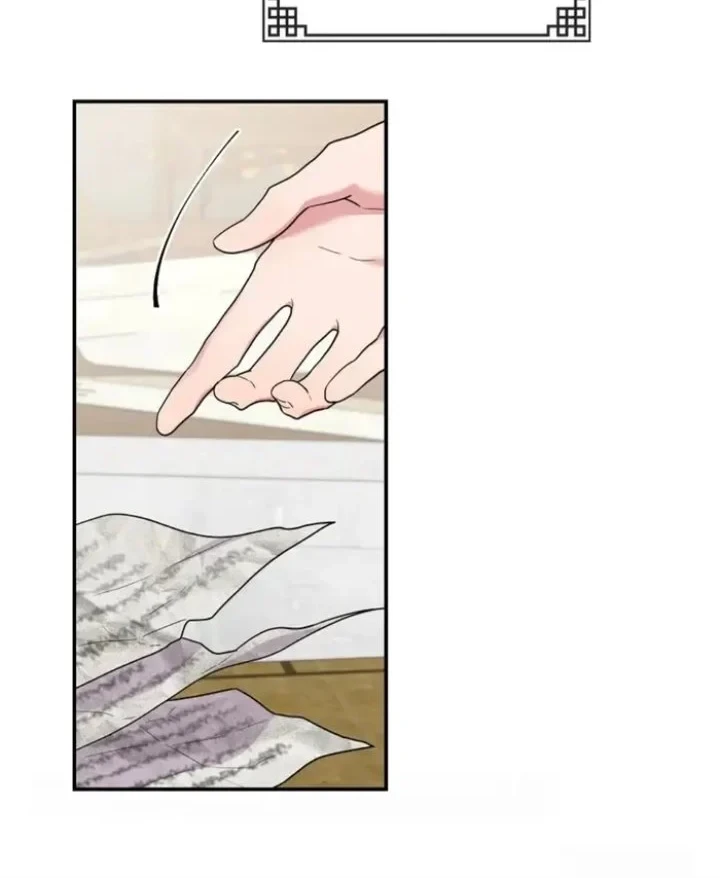 The Strongest Villainess Chapter 94 Gambar 23