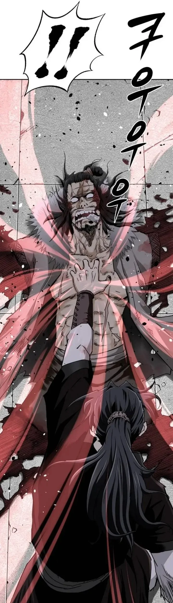 The Supreme Demon Swordmaster Chapter 1 Gambar 41