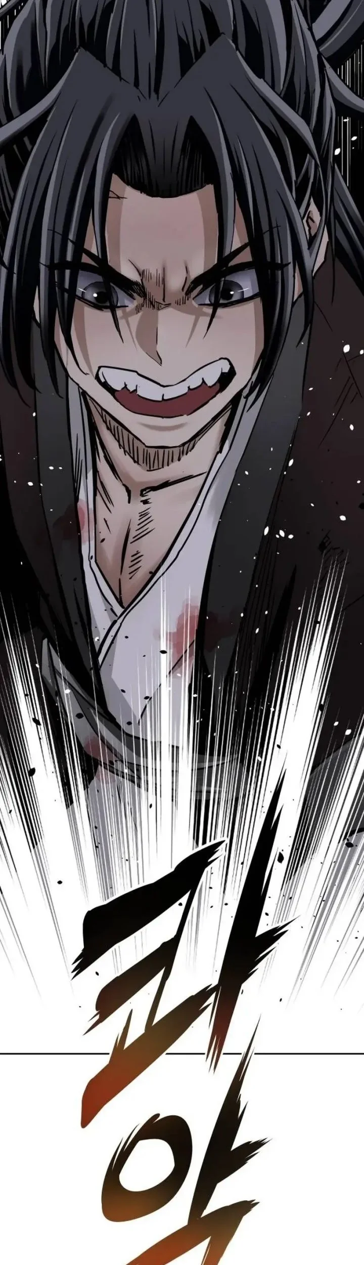 The Supreme Demon Swordmaster Chapter 1 Gambar 43