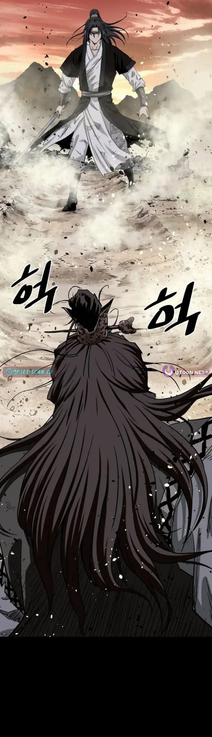The Supreme Demon Swordmaster Chapter 2 Gambar 36