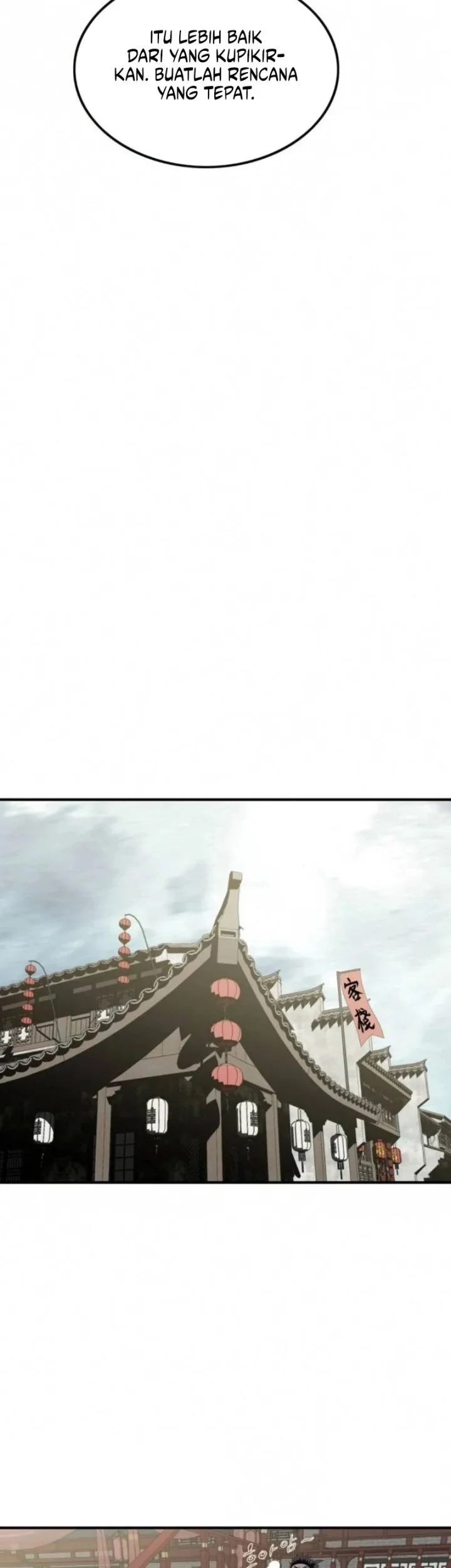 The Supreme Demon Swordmaster Chapter 33 Gambar 18